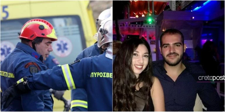 Συγκλονιστικό: Ακόμα και οι πυροσβέστες κατέρρευσαν μπροστά στο φρικτό τροχαίο του νεαρού ζευγαριού στην Κρήτη (εικόνες)